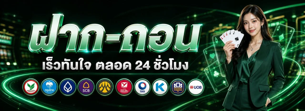 VON789 เว็บพนันออนไลน์เว็บตรง สล็อต คาสิโนสด แทงบอล von789s.cloud